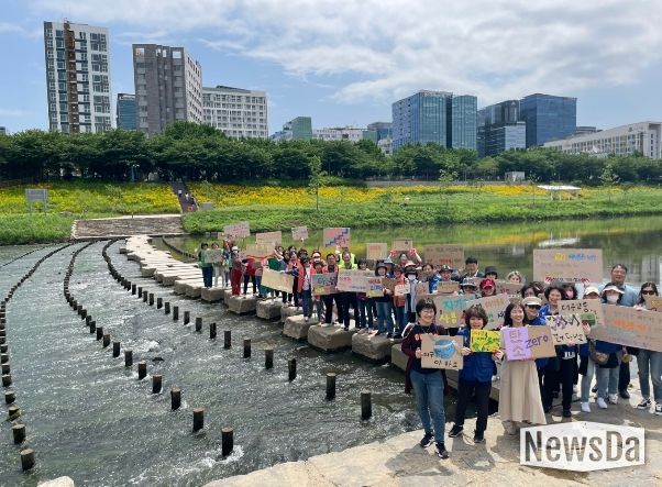광명시 철산3동 행정복지센터는 31일 일상 속 탄소중립 실천의 의지를 다지는 탄소중립 선포식을 개최했다.