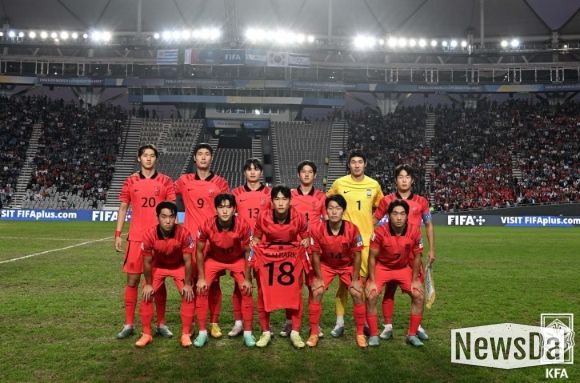 이탈리아와의 준결승전에 선발 출장한 U-20 대표팀 선수단의 모습.