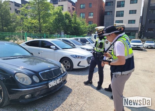 불법자동차 합동단속