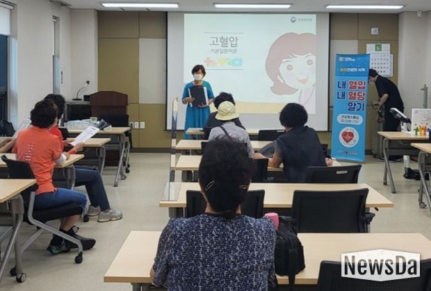 수원시 팔달구 우만1동, '실버건강교실' 만성질환 특강 진행