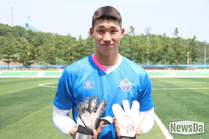 김준홍 애장품 기부