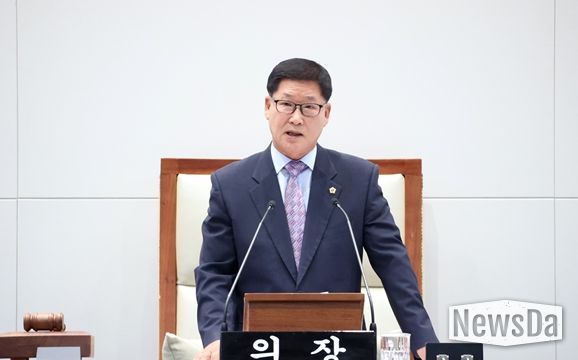 성남시의회, 제283회 임시회 개회