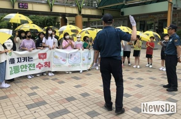 남양주시 별내면, 초등학교 등굣길 「교통안전 캠페인」 실시