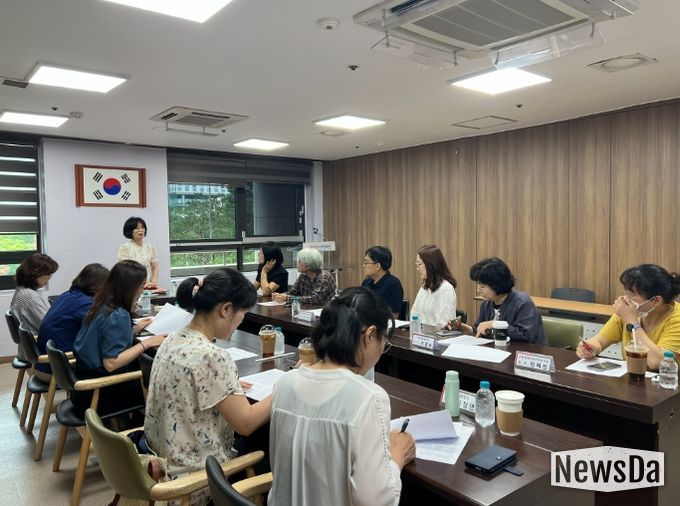 장애인 평생학습 활성화 간담회