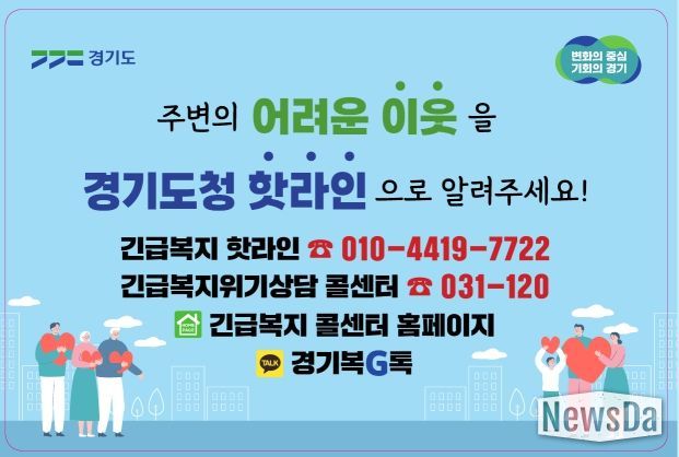 홍보물