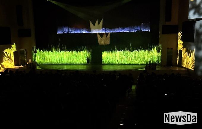 익산 드림스타트 가족, 뮤지컬과 특별한 만남