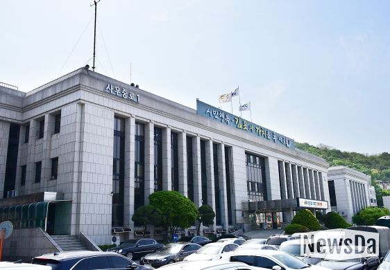 김포시청