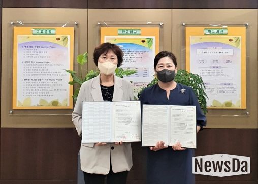 만안청소년수련관 ‘건강하고 행복한 청소년’지원 위해 안양중학교와 업무협약 체결
