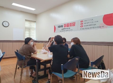 시흥시 '주민 손으로 직접 만드는 우리 마을' 주민학습 공론장 '마을회담' 본격 가동