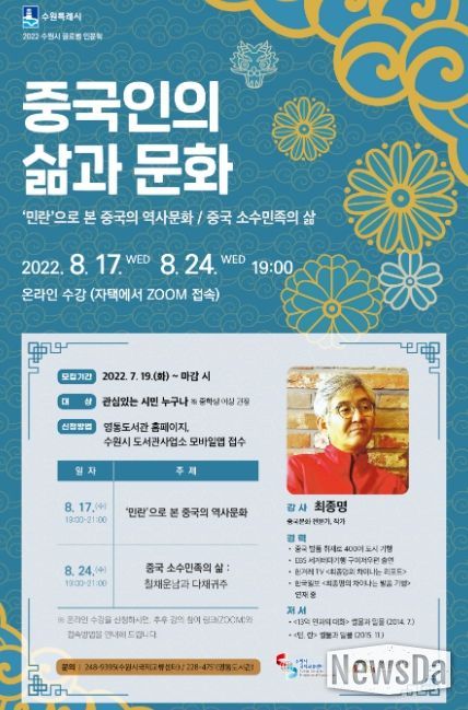 홍보물