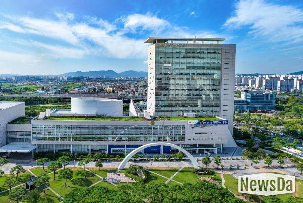 광주광역시청사