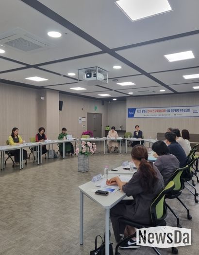 광명시는 지난 2일 평생학습원에서 ‘제2차 광명시 민주시민교육 종합계획 수립 연구용역 착수보고회’를 개최했다