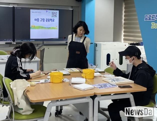 의정부 및 화성오산 공유학교 활동