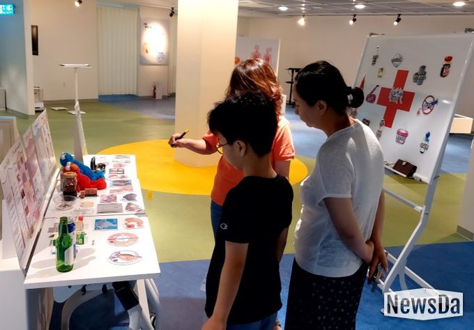 학생건강증진센터 체험교육 현장