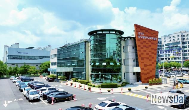 동두천양주교육지원청