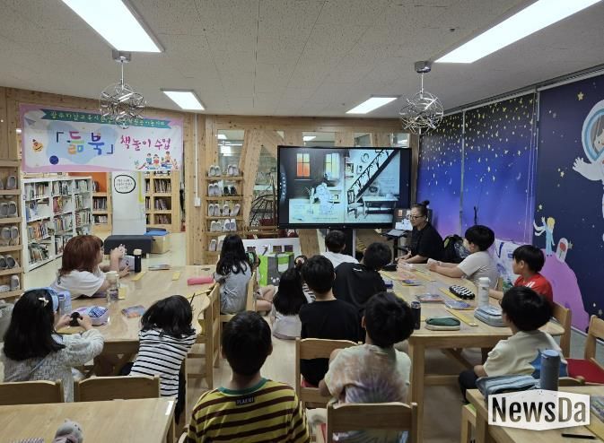 광주하남교육자원봉사센터 봉사동아리 관내 초등학생 대상 책놀이 수업 봉사활동 실시!!