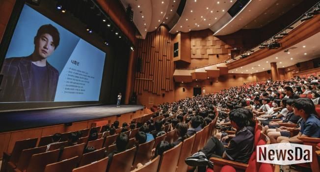 광주하남교육지원청, 광주시문화재단 연계 중학교 진로코칭 강연회 개최