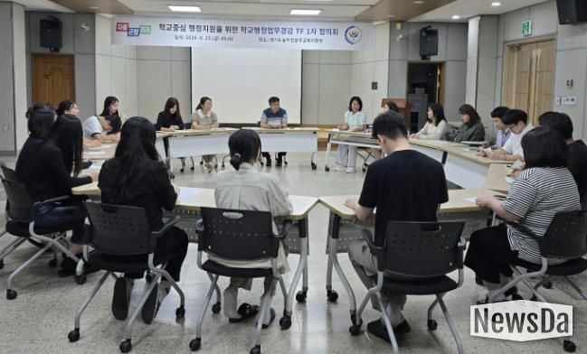 동두천양주교육지원청, 교육지원청 주관으로 교육공무직 급여 산출부터 사회보험 납부까지, 학교행정업무 획기적 개선