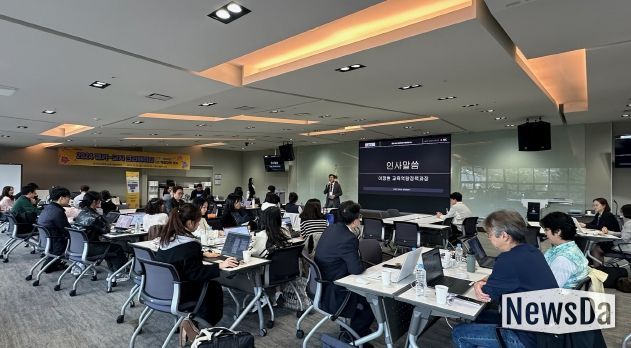 현장 연수 사진