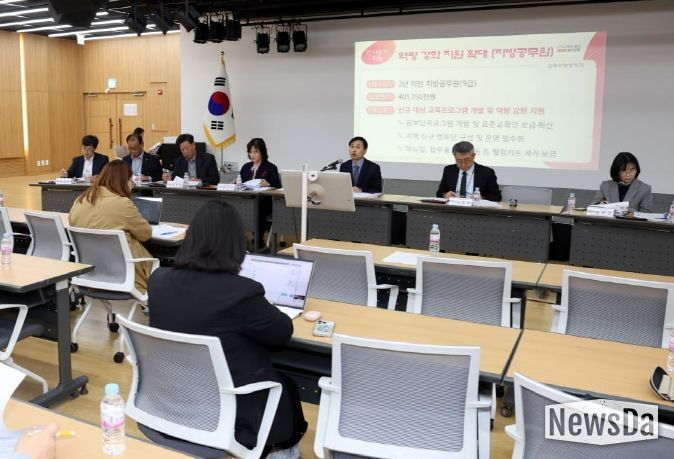 ‘청년 공무원’이 일하고 싶은 경기도교육청 만든다