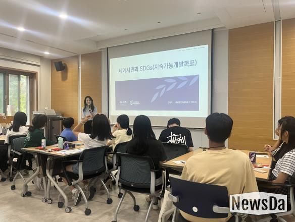 경기공유학교 공헌형 프로그램 운영 사진