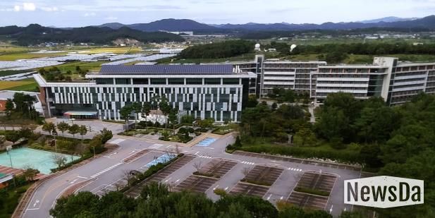 경기도교육청교육연수원