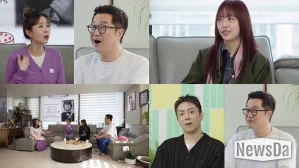 [사진 = KBS 2TV '살림남' 제공]