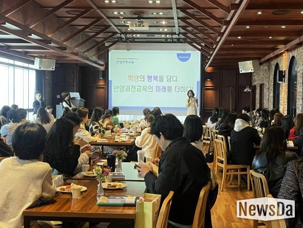 안양과천교육지원청 현명한 디지털 생활을 위한 [우리 아이의 현명한 디지털 생활 길잡이 학부모 연수] 실시