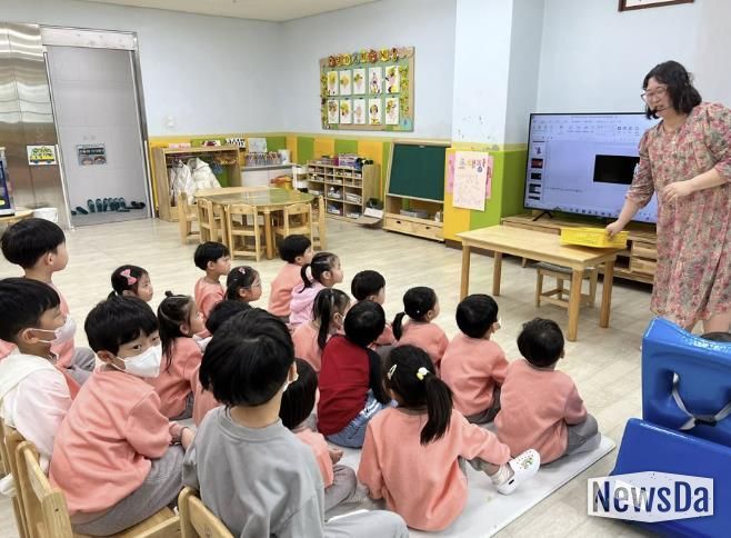 시흥교육지원청 배곧누리초등학교병설유치원 장애인식개선교육 '같이의 가치, 함께하는 세상'