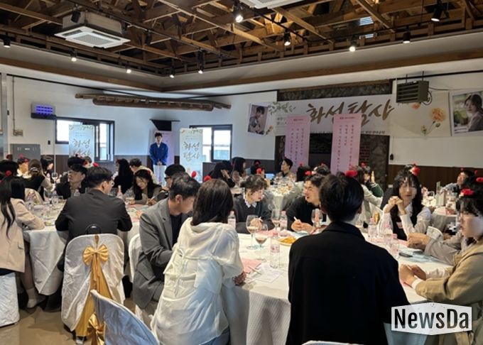 10일 화성특례시가 미혼남녀 만남행사 화성탐사 2기를 진행하고 있다