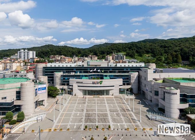 남양주시청