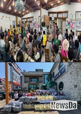 평택시 서정동 방위협의회, 보훈의 달 맞아 국가유공자 초청 나눔 행사 개최