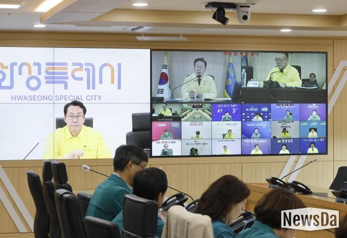 정명근 화성특례시장이 지난 5일 대통령 주재 ‘안전치안점검회의에 참석했다.