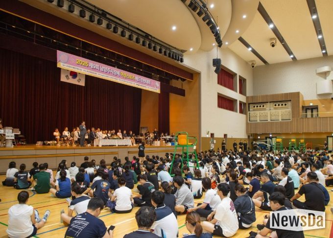 제9회 남양주시장배 여성스포츠 배드민턴대회 개최