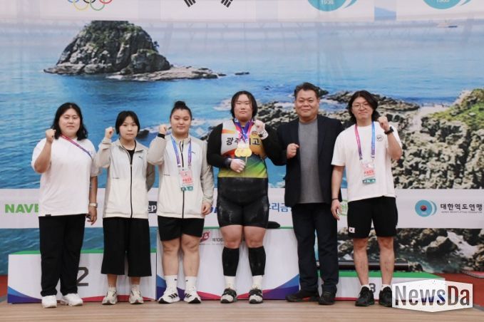 역도 시상 단체사진