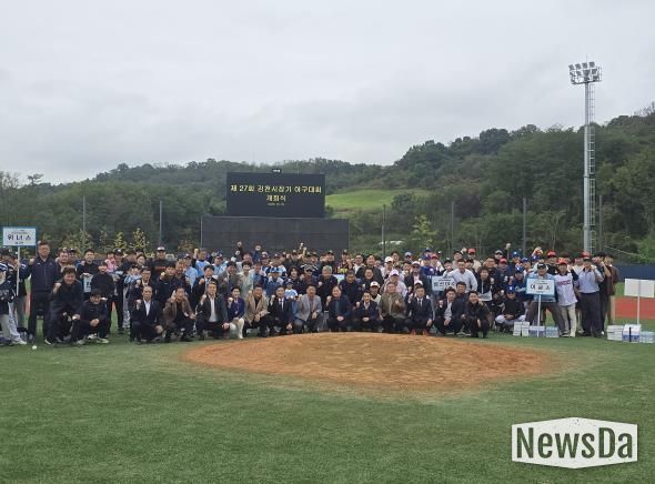 제27회 김천시장기 야구대회 개회식,야구 열기 뜨겁게 달궈