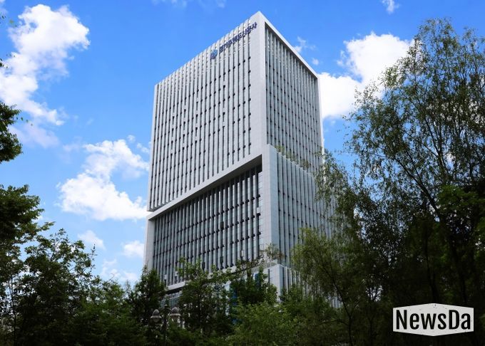 경기주택도시공사