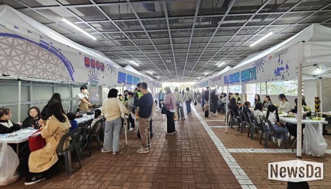 환상의 나라‘광광(光光)랜드’