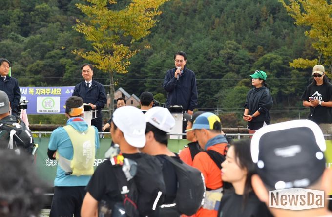 2025 울주 트레일 나인피크