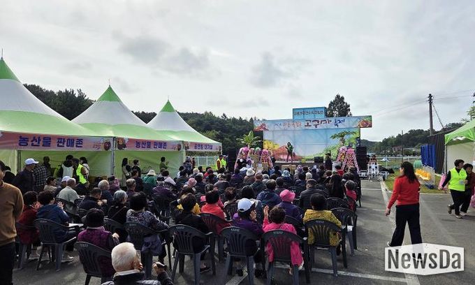안동시, 제3회 와룡 속 깊은 고구마 축제, 성황리에 막 내려!