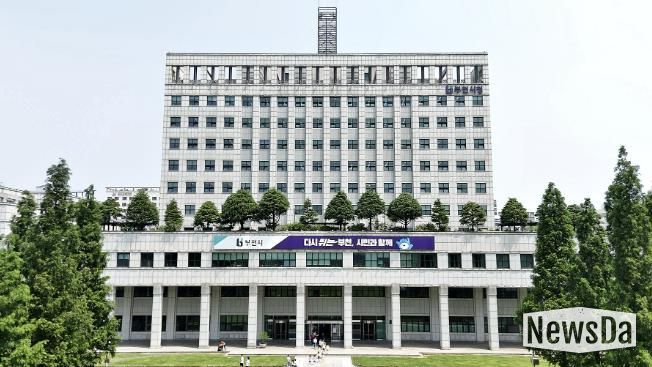 부천시청
