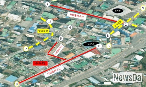 제3회 무안갯벌낙지축제 기간 중앙로, 뻘낙지거리 통제 구간