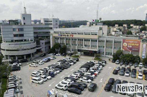고양시청