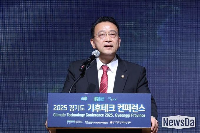 경기도의회 백현종 의원, '2025 경기도 기후테크 컨퍼런스' 참석