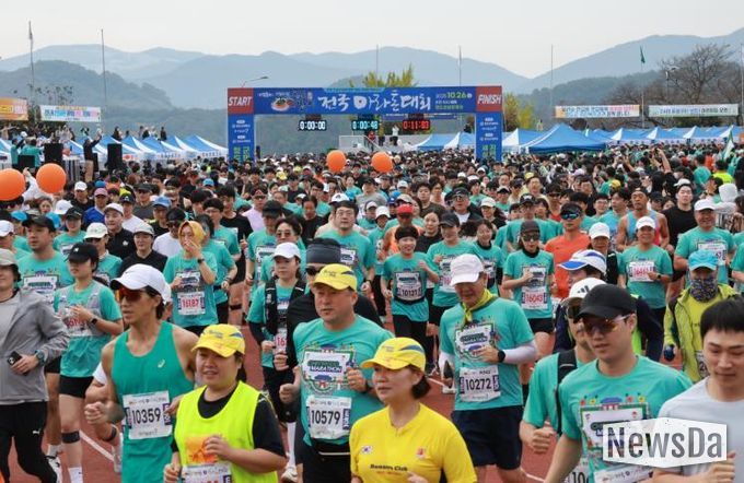 제18회 청도반시 전국마라톤대회 성황리 개최