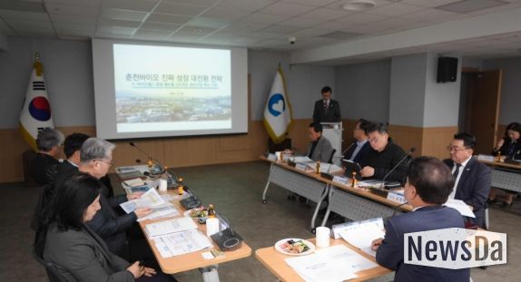 춘천, 바이오 대전환 시동…AI·양자 융합도시로 간다