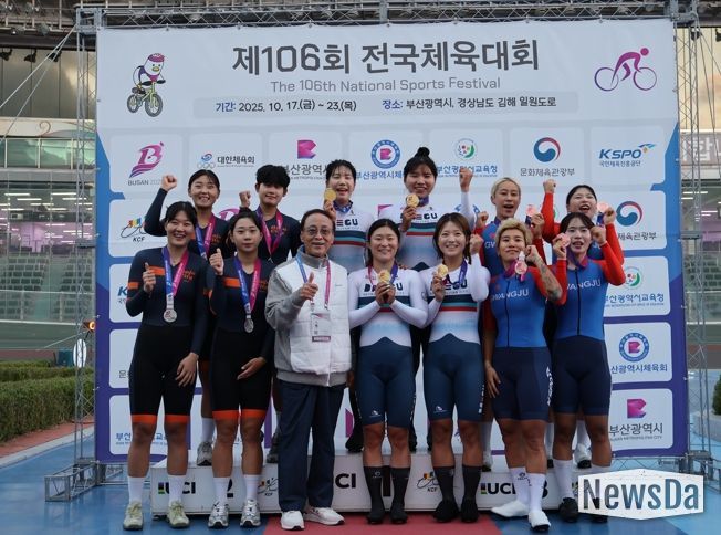 나주시, 제106회 전국체육대회서 ‘직장운동경기부’ 맹활약