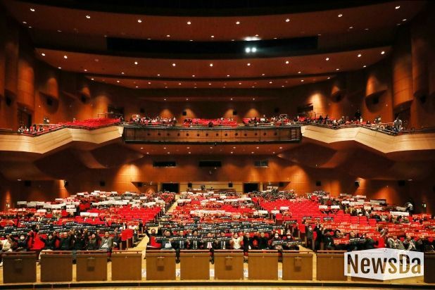 수도권 출향도민, “전주 하계올림픽 유치 성공 다짐”