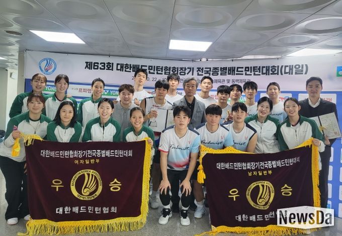 김천시청 배드민턴단, 제63회 대한배드민턴협회장기 전국종별대회 남녀 단체전 석권