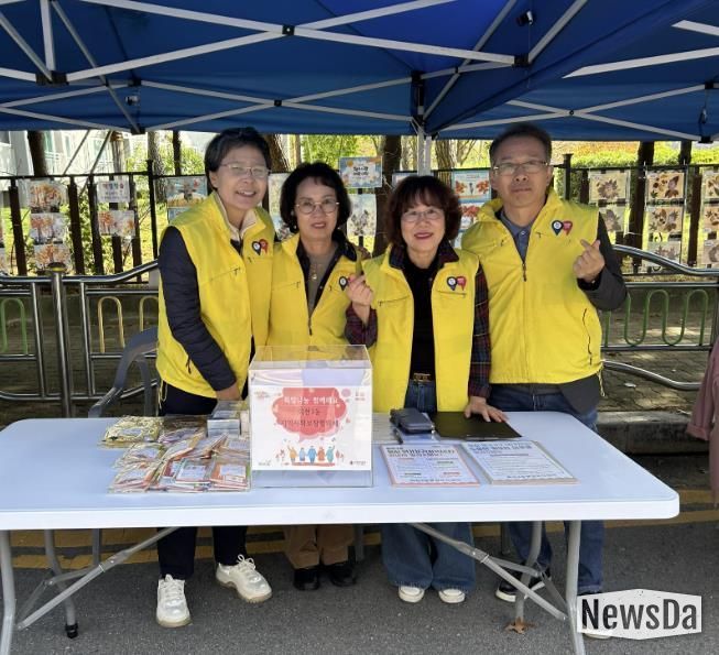 양주시 회천3동 지역사회보장협의체, '복지사각지대 발굴 캠페인' 추진
